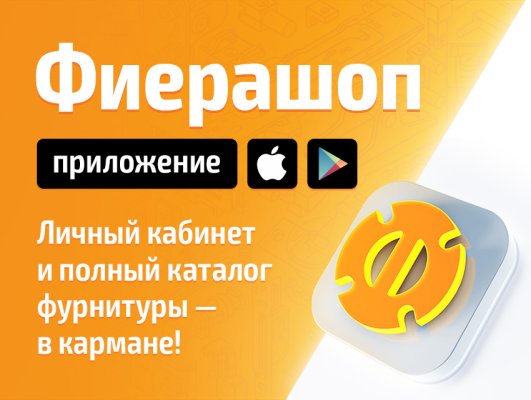 Уралоптинструмент Пермь Интернет Магазин