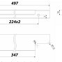 Ray торцевая мебельная ручка для фасадов 500 мм хром полированный