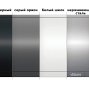 Ящик под мойку LEGRABOX pure TIP-ON BLUMOTION (высота C 177, глубина 500 мм, до 40 кг), терра-черный